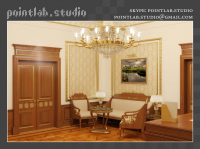 Работа 2412940