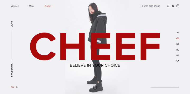 Бренд-шоты CHEEF