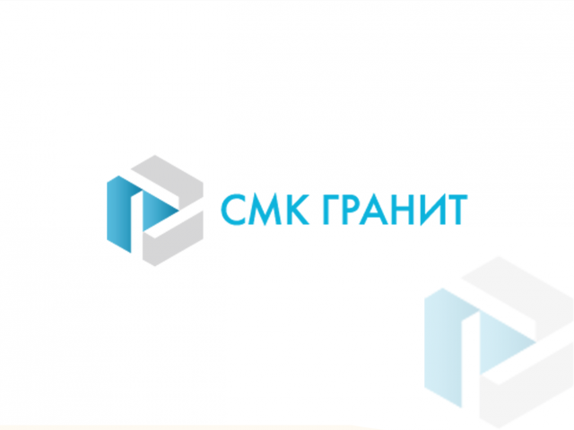 СМК Гранит
