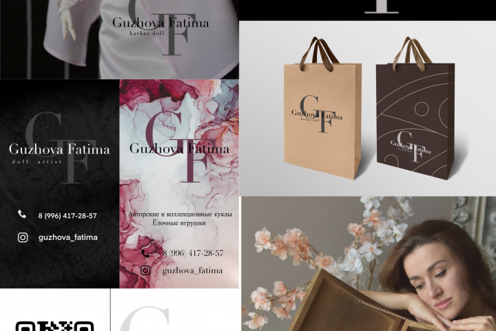 Логотип мастера doll artist