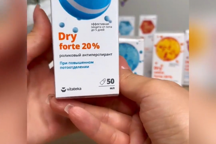 Видеосъемка и монтаж для маркетплейса