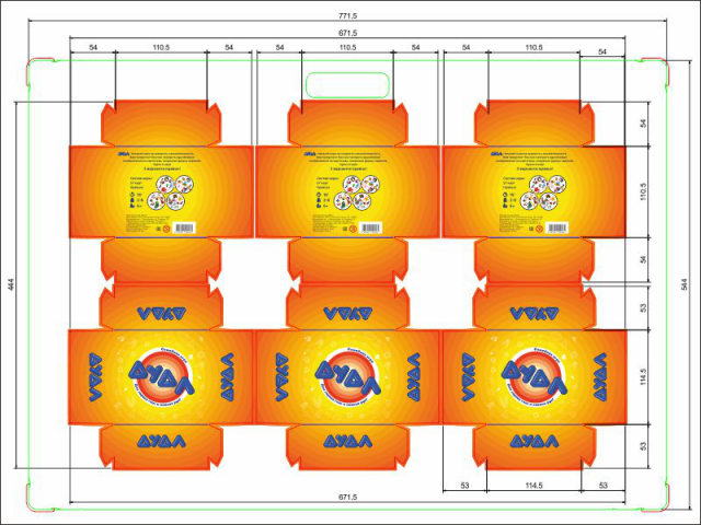 Работа 3718342