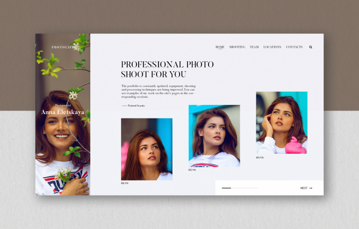 Фотостудия