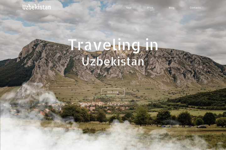 Дизайн сайта тревел агентства