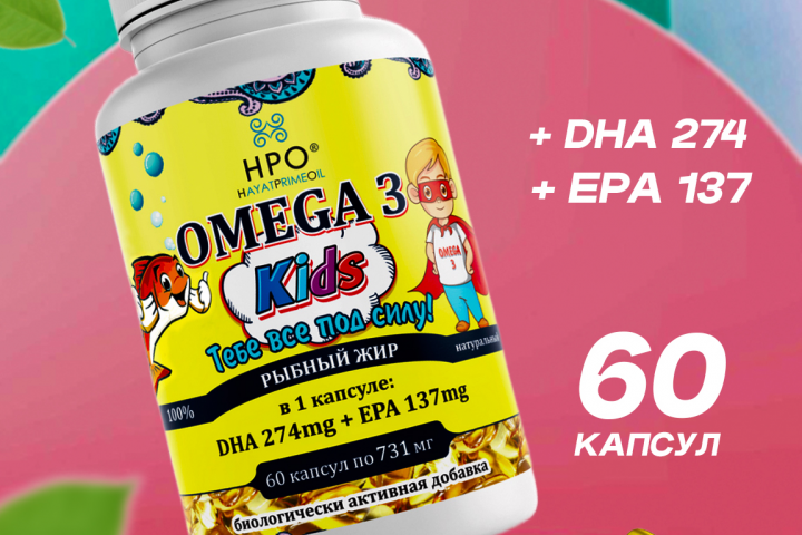 Карточка товара