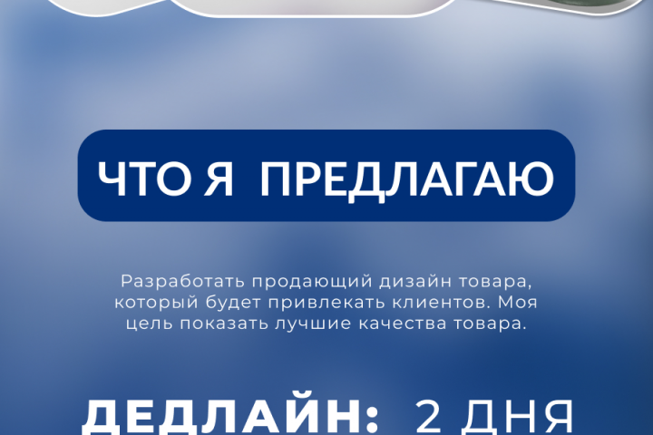 Термос и чашка для похода