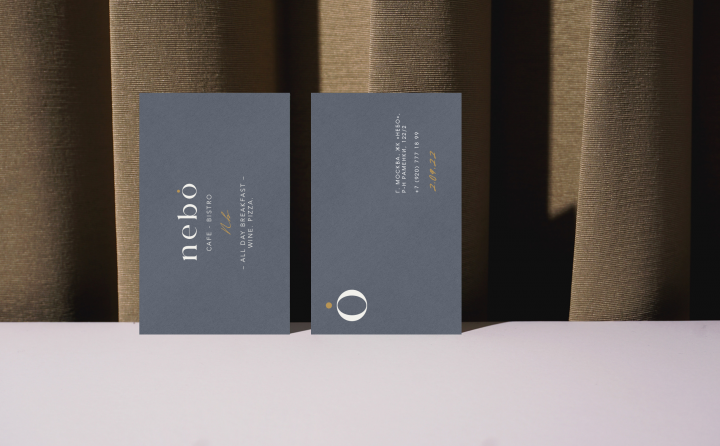 Логотип для ресторана в Москве