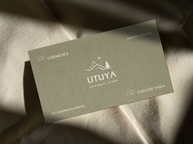 Логотип для косметического бренда UTUYA