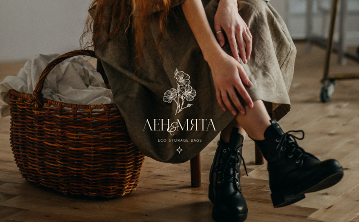 Логотип для текстильной мастерской Лён и Мята