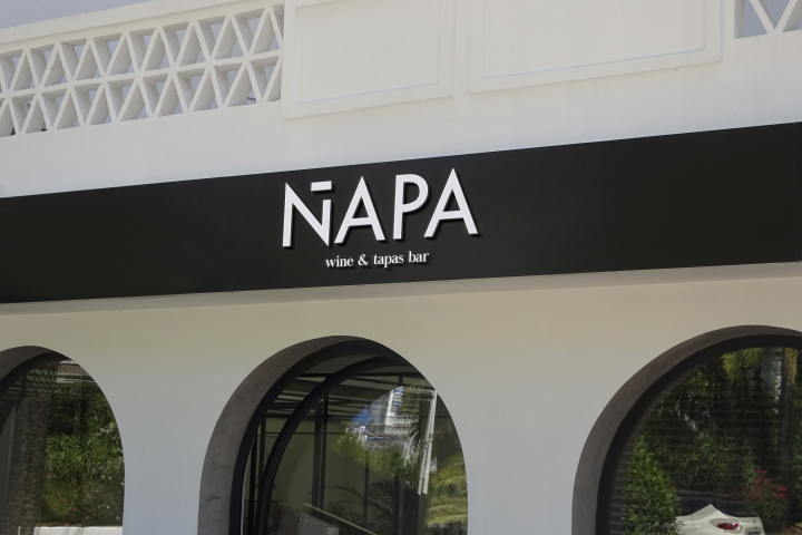 Логотип для винного бара Napa