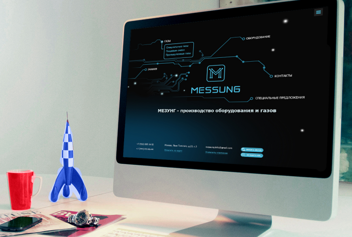 Дизайн сайта, разработка фирменного стиля компании Messung