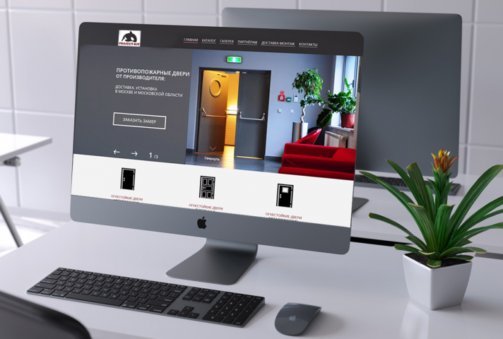 Дизайн интернет-магазина «Делюкс-проект»