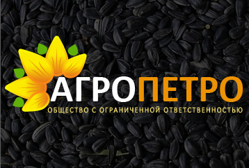 Агропетро
