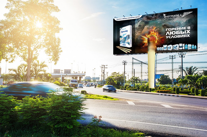 Серия баннеров Biotrade & Zenit