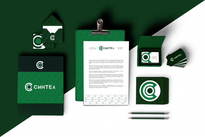 Фирменный стиль Синтел