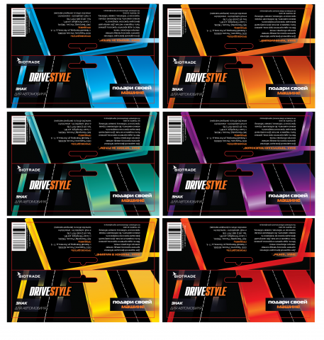 Информационные таблички