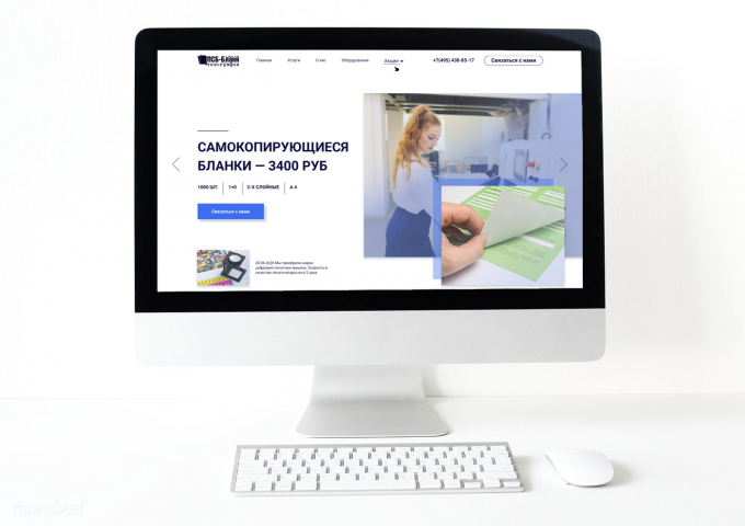 1 стр сайта типографии