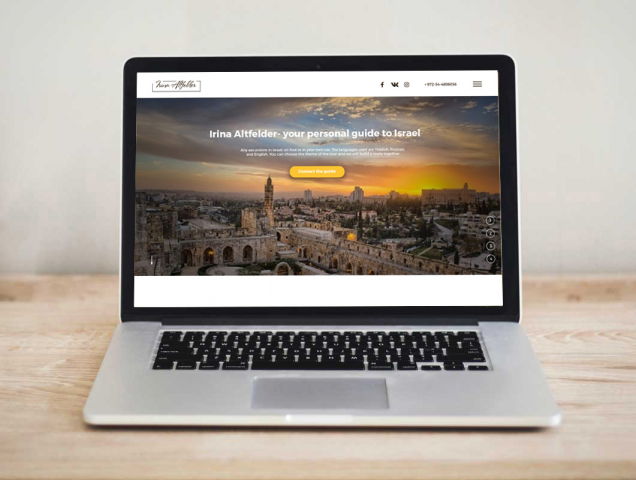 Landing Page гида по Израилю