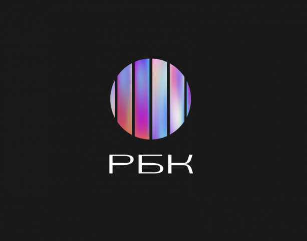 РБК - блочная компания