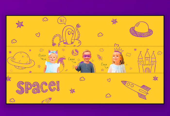 Обложка для YouTube канала - Kniginy Kids