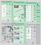 Каталог медицинских инструментов