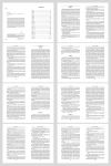 Верстка книги