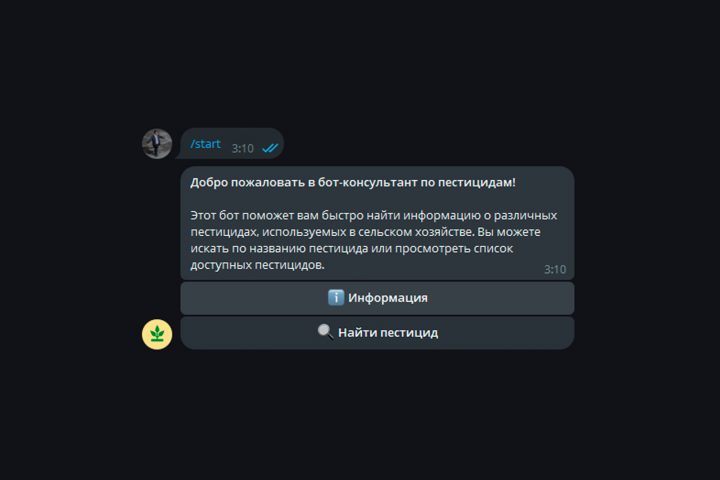 Телеграмм бот, парсинг сайта