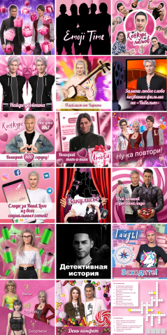 �������� ��� ���������� �������� ��������� ����.