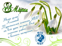 Работа 2252513