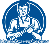 Логотип для сайта сантехнических услуг