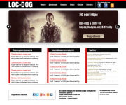 Сайт посвященный рэп исполнителю