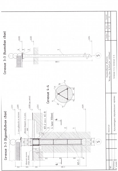 pic2768043.jpg