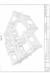 Работа 2768059