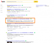 ВетКлиника "ВетДоверие"