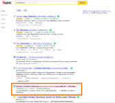 ООО ТехГазСервис