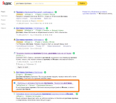 ООО ТехГазСервис