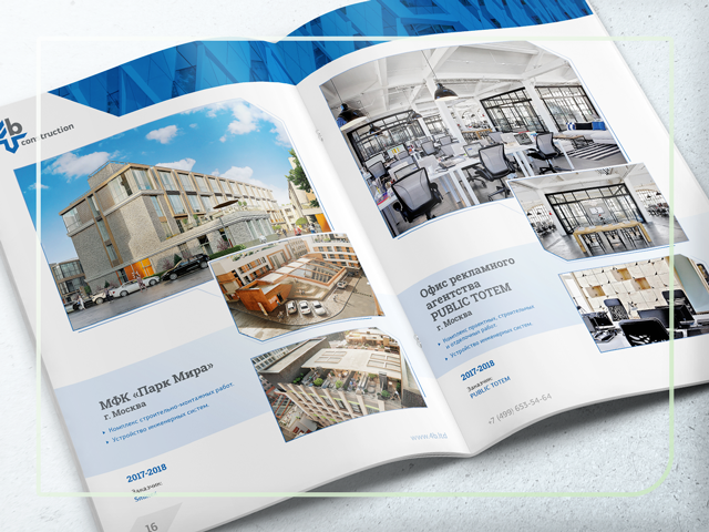 Дизайн презентации строительной компании