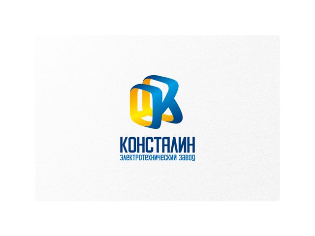 Создание логотипа электротехнического завода