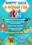 Работа 2596029