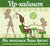 Работа 2596053