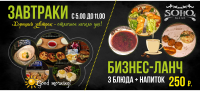 Работа 2596044