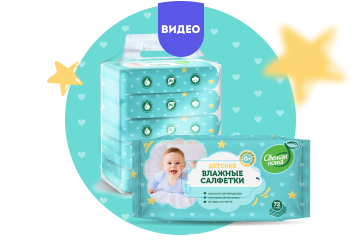 Анимированные карточки OZON