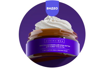 Анимированные карточки для OZON