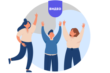 Серия коротких видео для Umnico