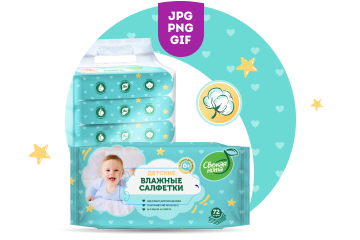 Карточки_Влажные салфетки