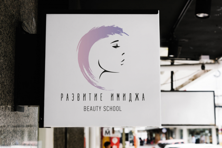Разработка логотипа 25 000 руб., Срок проекта до 7 дней