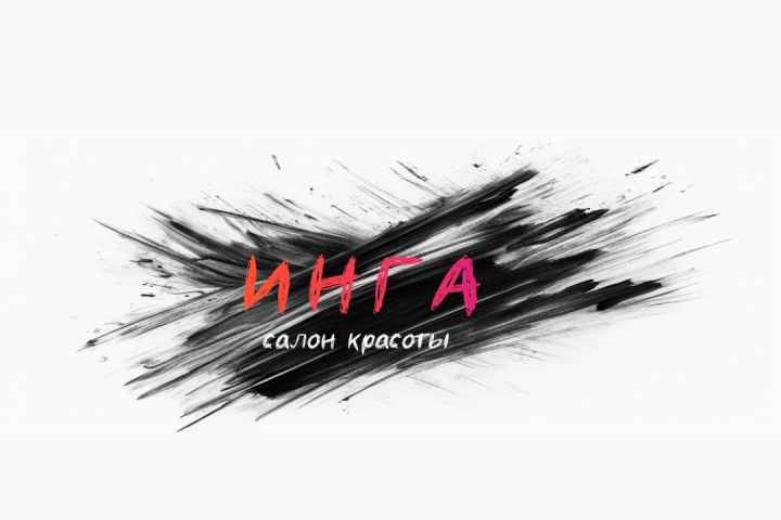 Логотип
