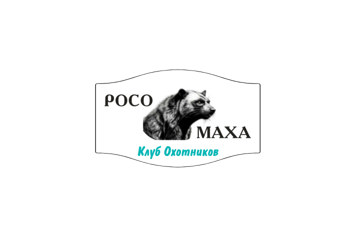 Логотип