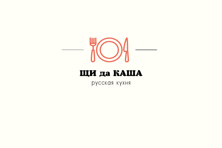 Логотип