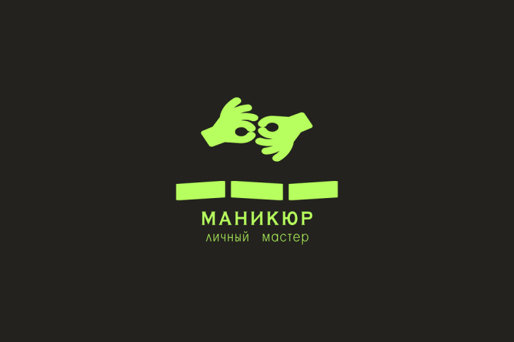 Логотип